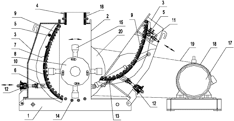 Involute tooth plate adjustable two-way crusher