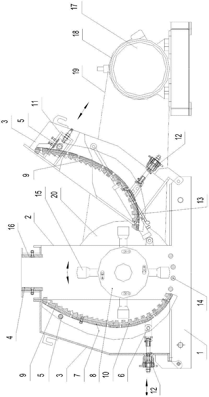 Involute tooth plate adjustable two-way crusher