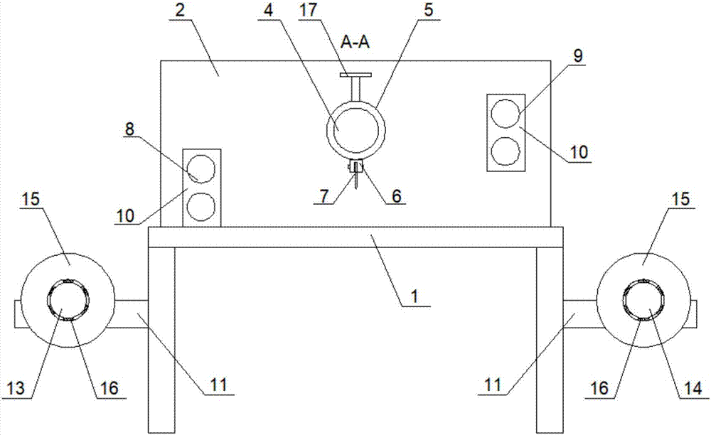 Special polyester film slitting device for bus duct