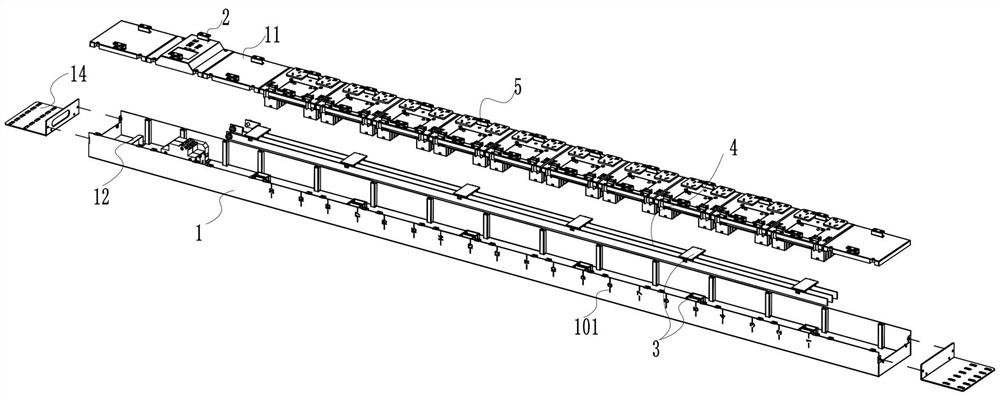 Extensible cabinet power distribution unit