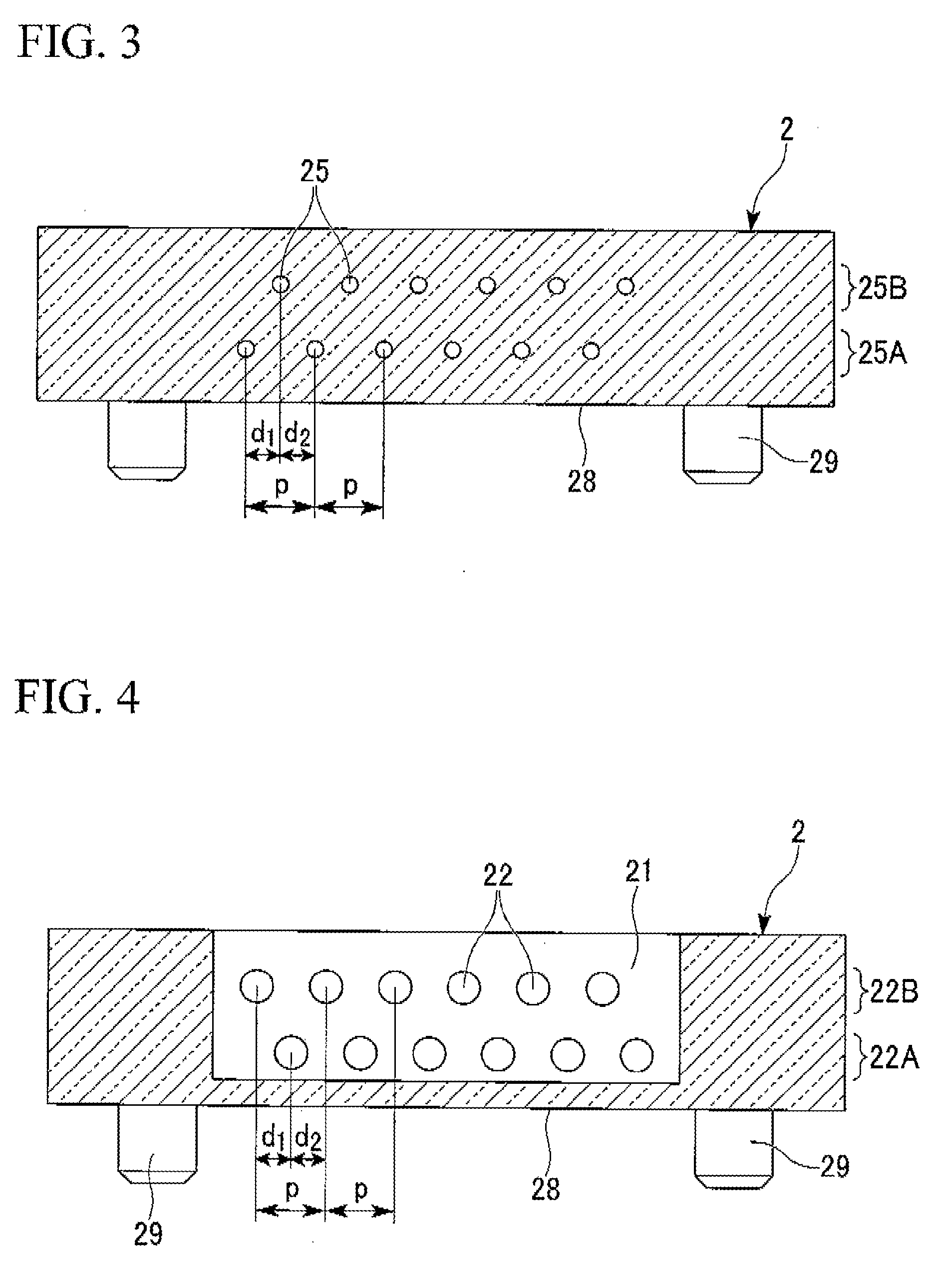 Optical path change member and holding member body