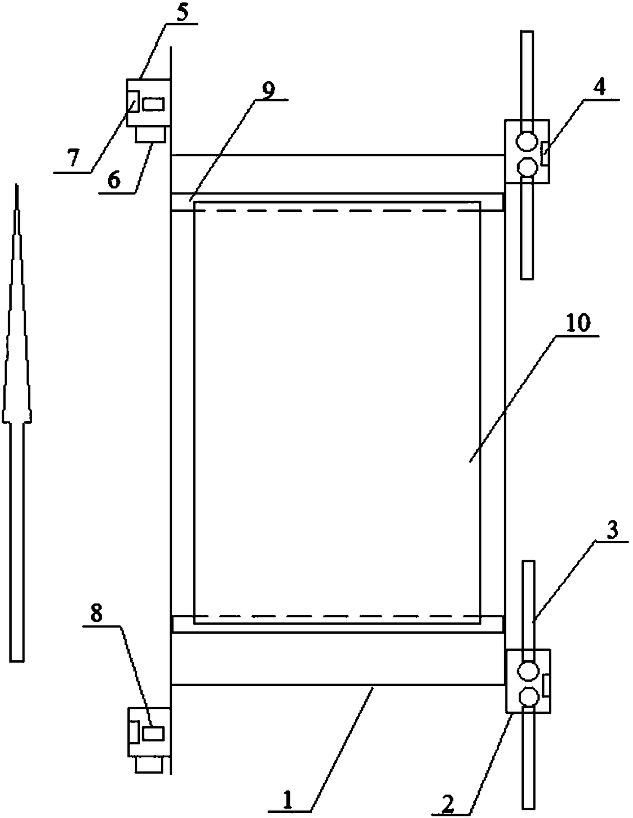 Parking charge system and charge method