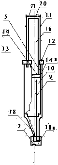 A piston type two-component glue container