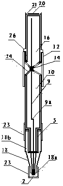 A piston type two-component glue container