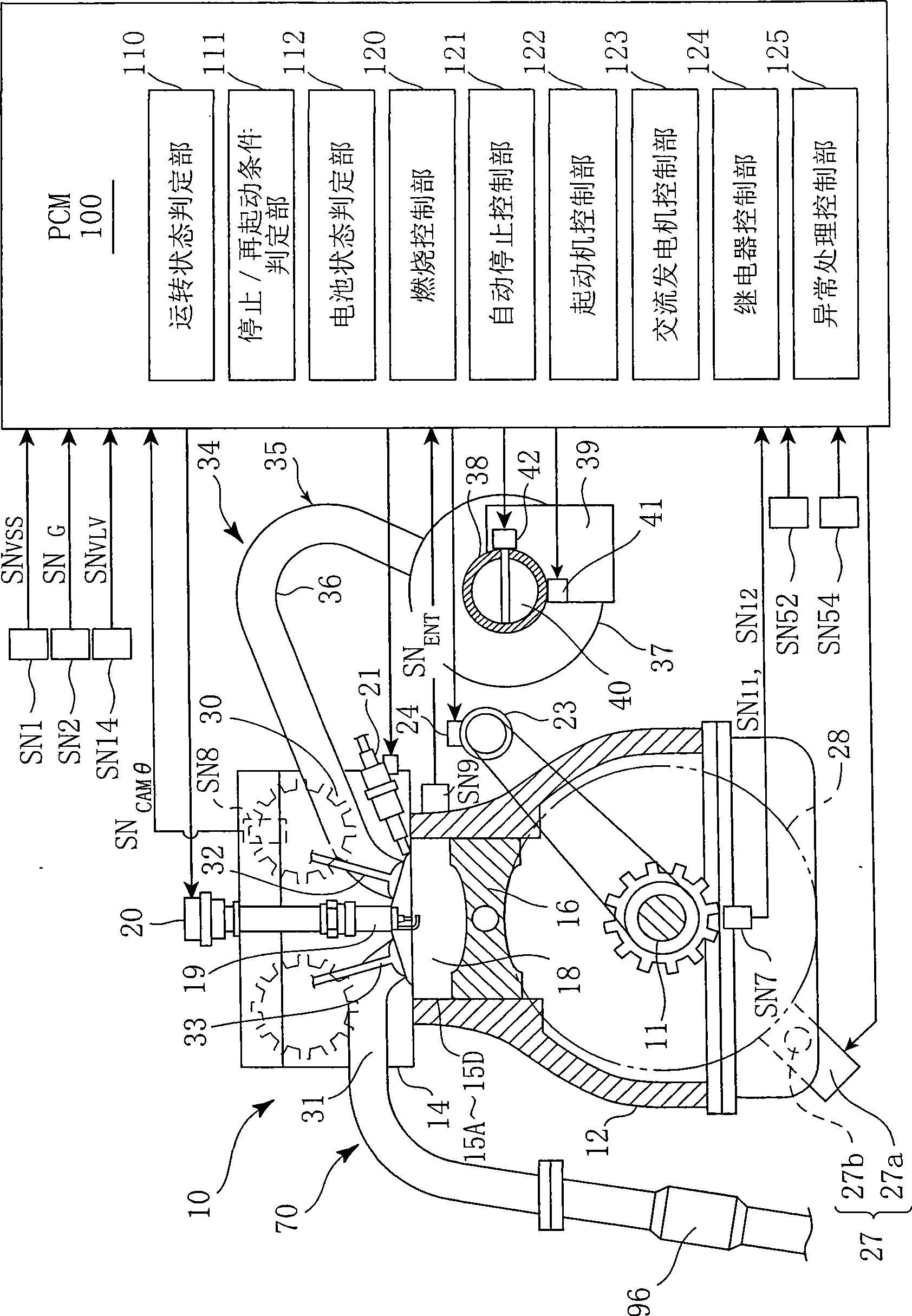 Control method for internal combustion engine system, and internal combustion engine system