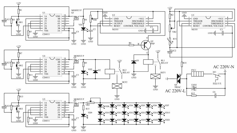 Blood extractor control circuit for blood routine examination