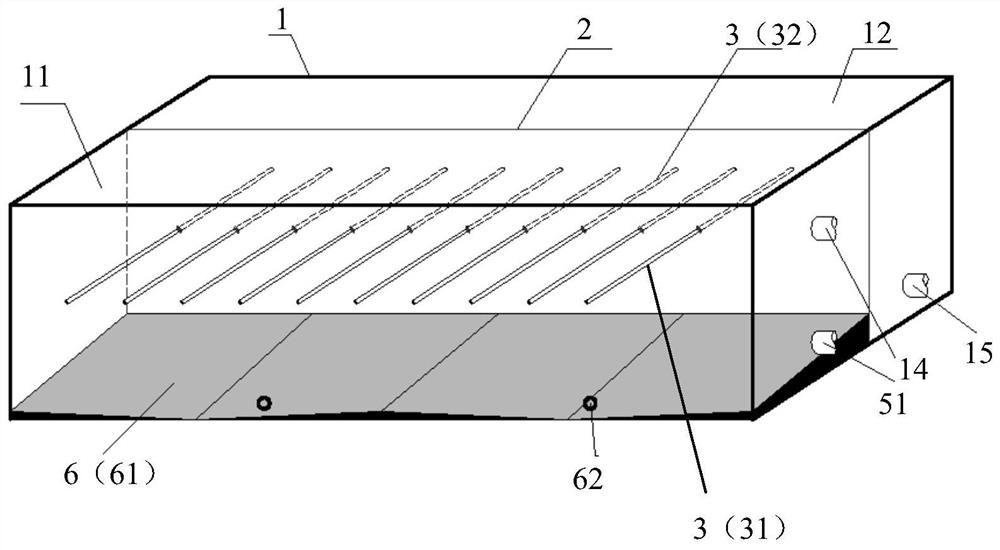 System and method for cooling slurry