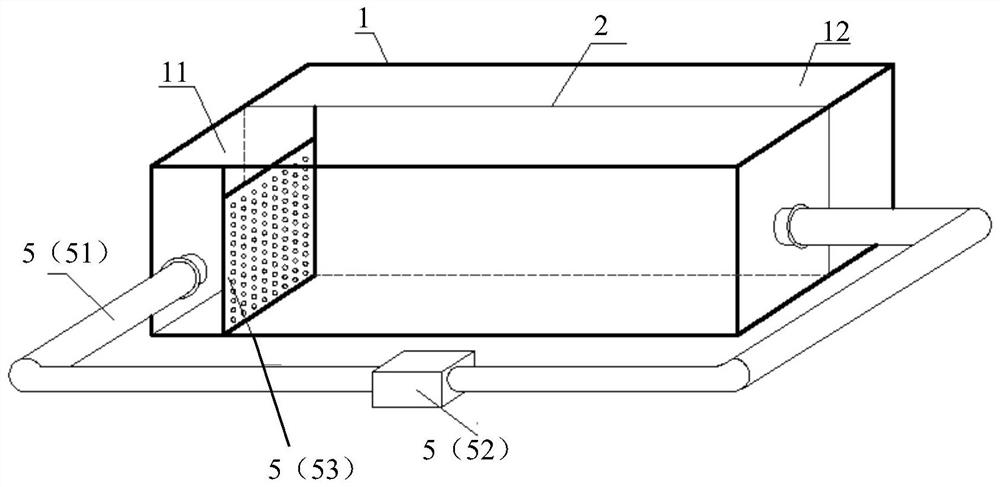 System and method for cooling slurry