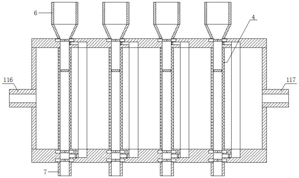 A desulfurization device for online material replacement