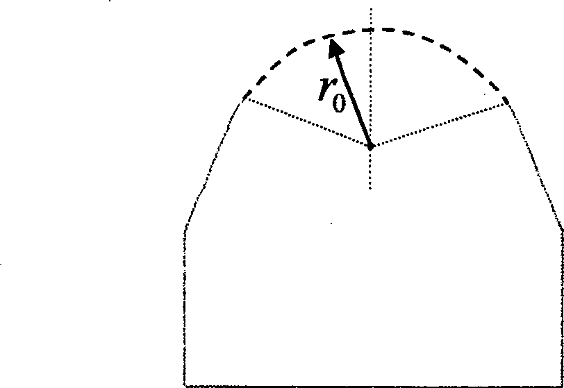 Diamond super precision lathe free curved surface processing path generation method