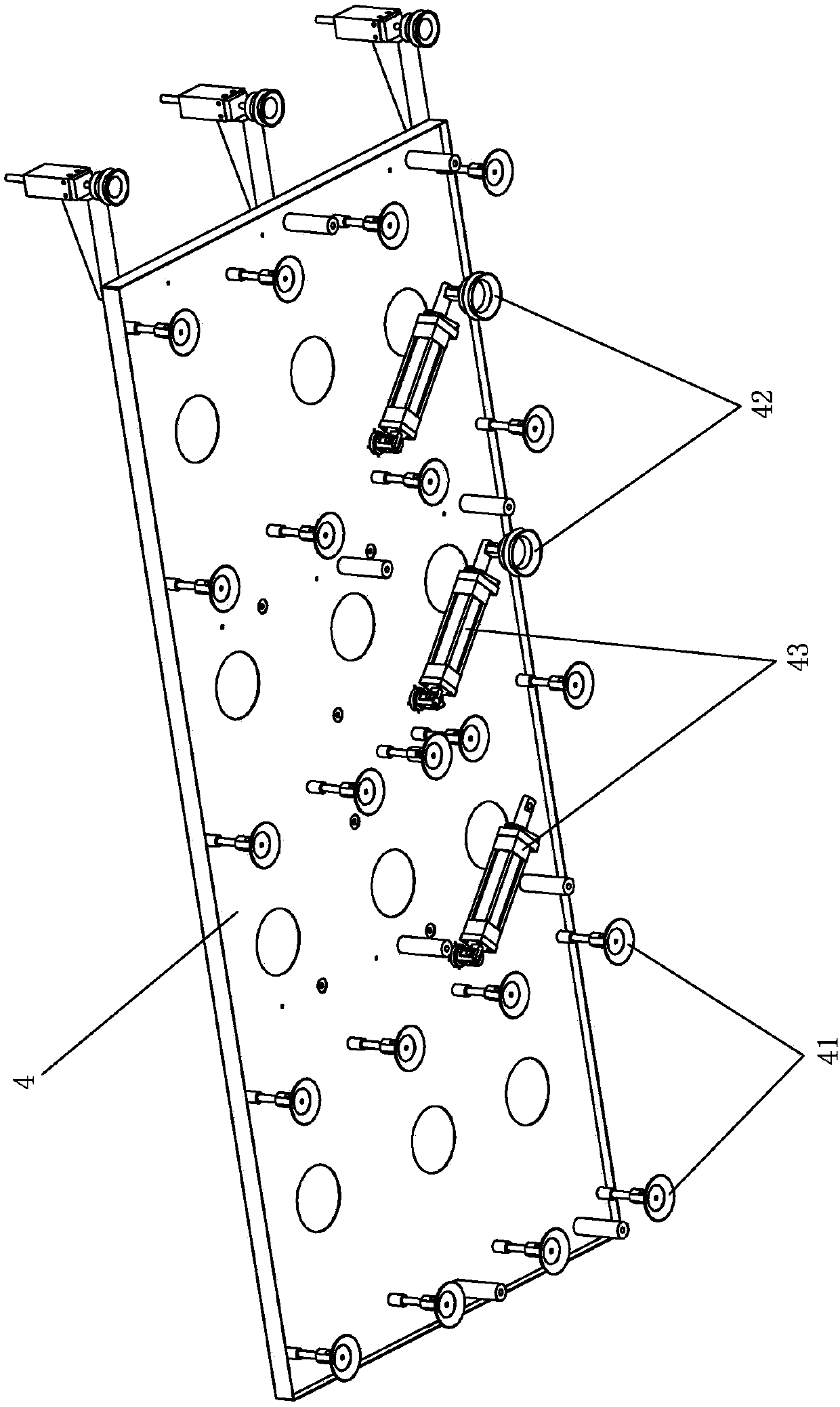 A punch transport manipulator