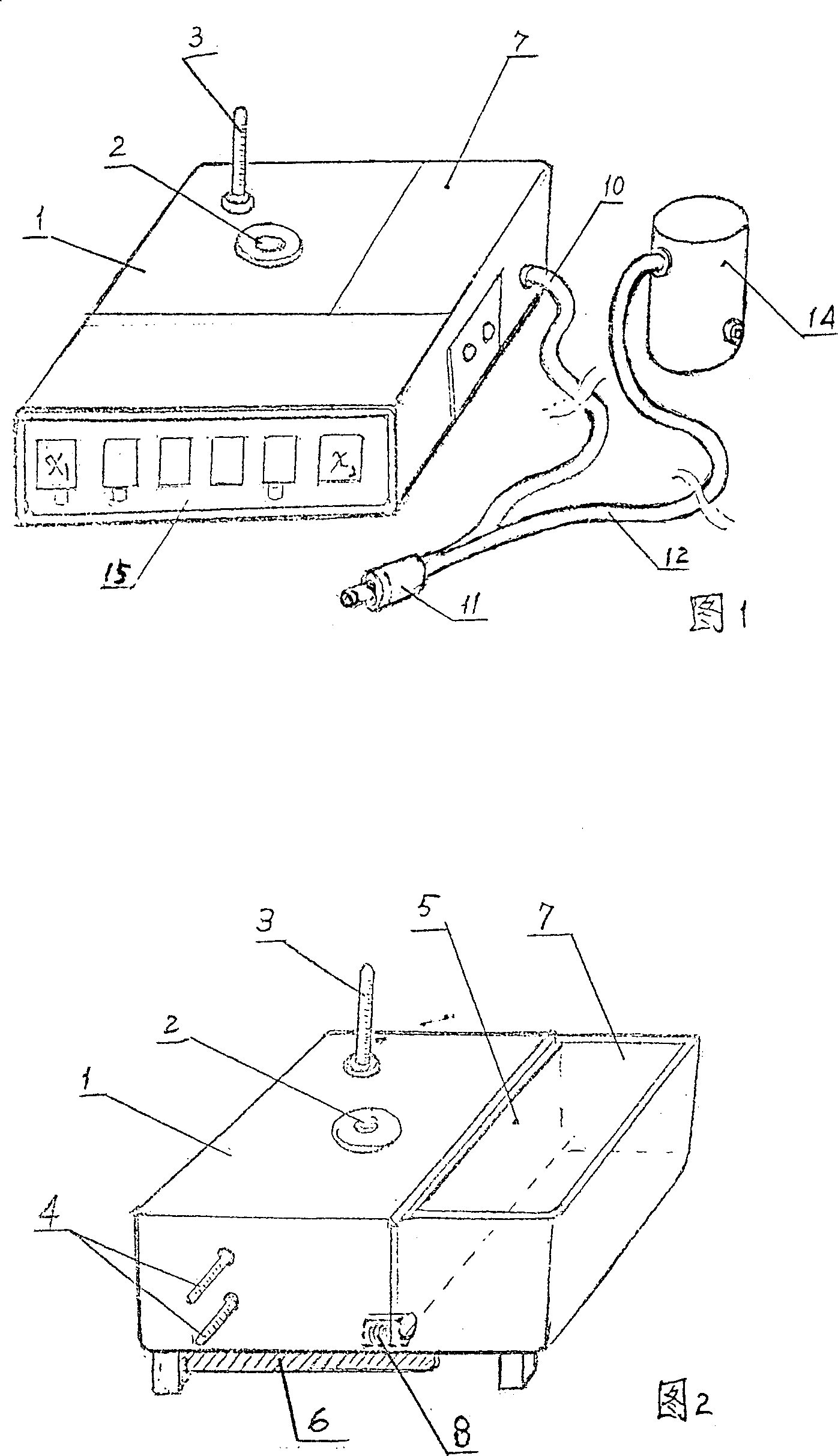 Full-fuction abdoment perspective machine and its application