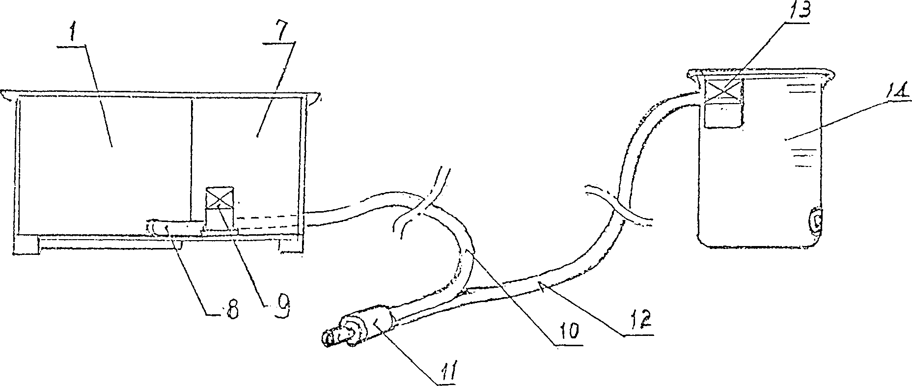 Full-fuction abdoment perspective machine and its application