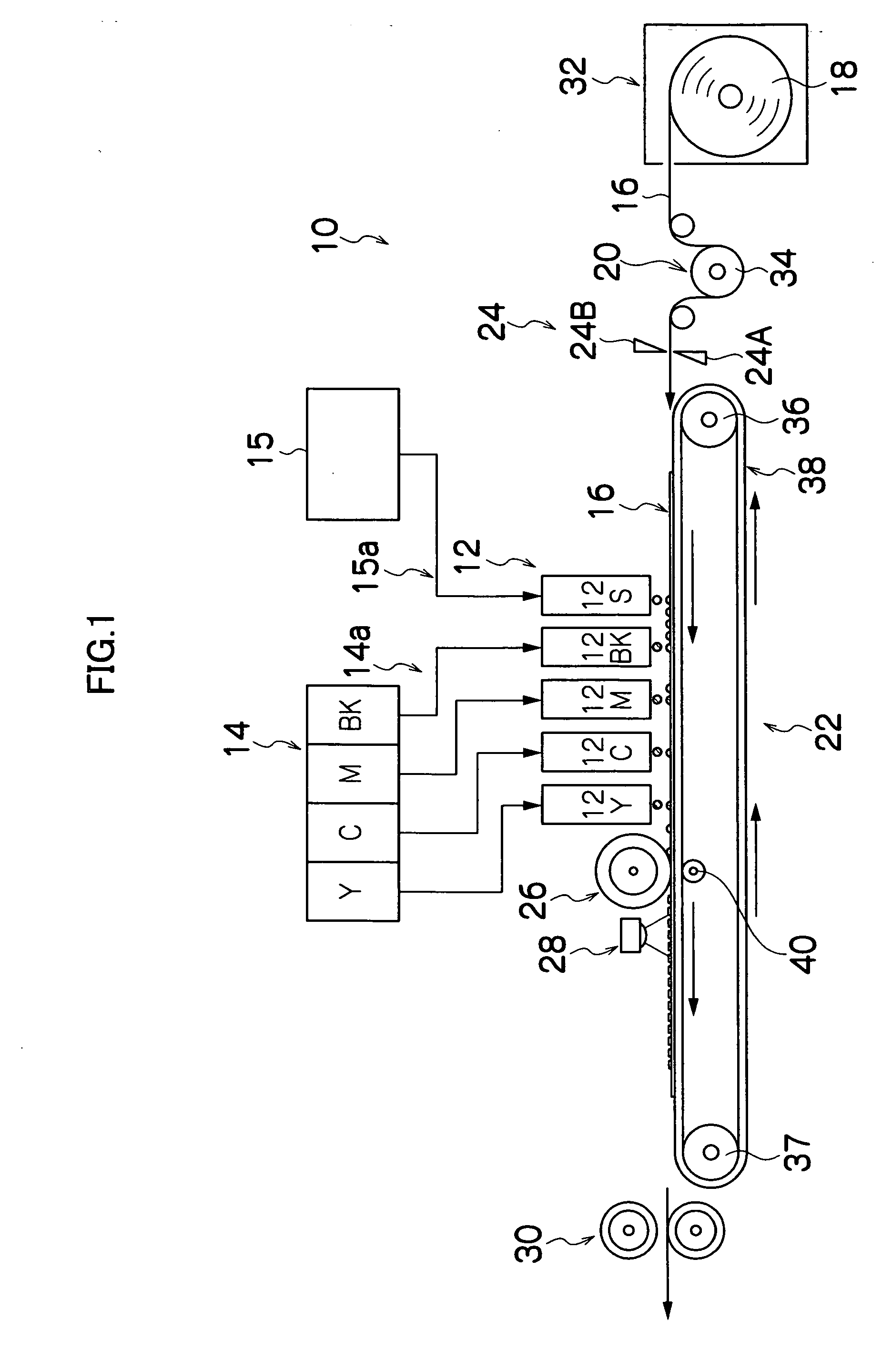 Image forming apparatus