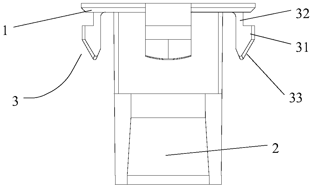 Skirtboard lock and rail vehicle