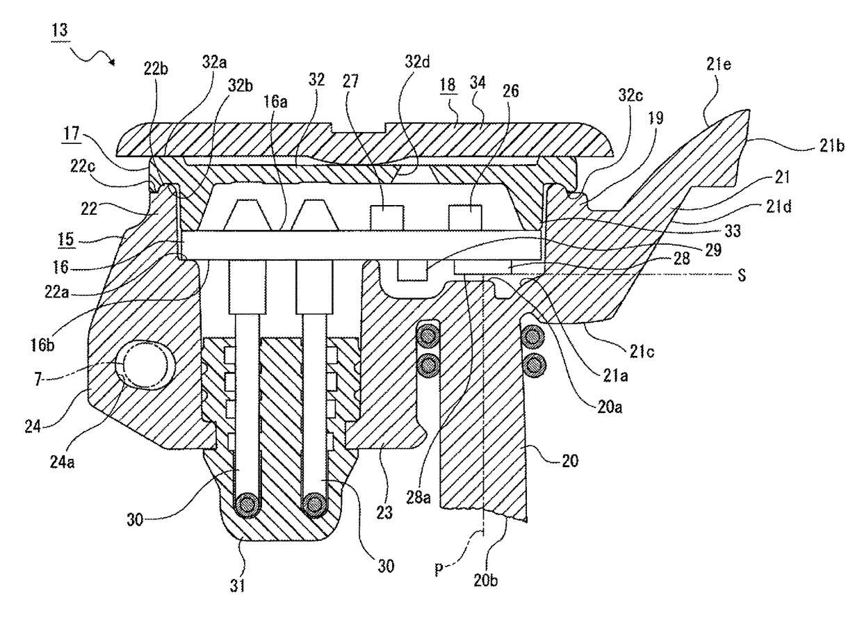 Vehicle lamp with particular sealing gasket