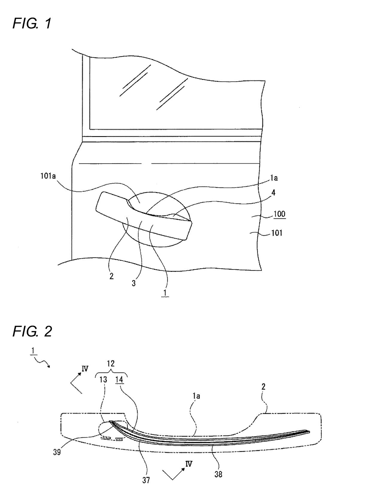 Vehicle lamp with particular sealing gasket