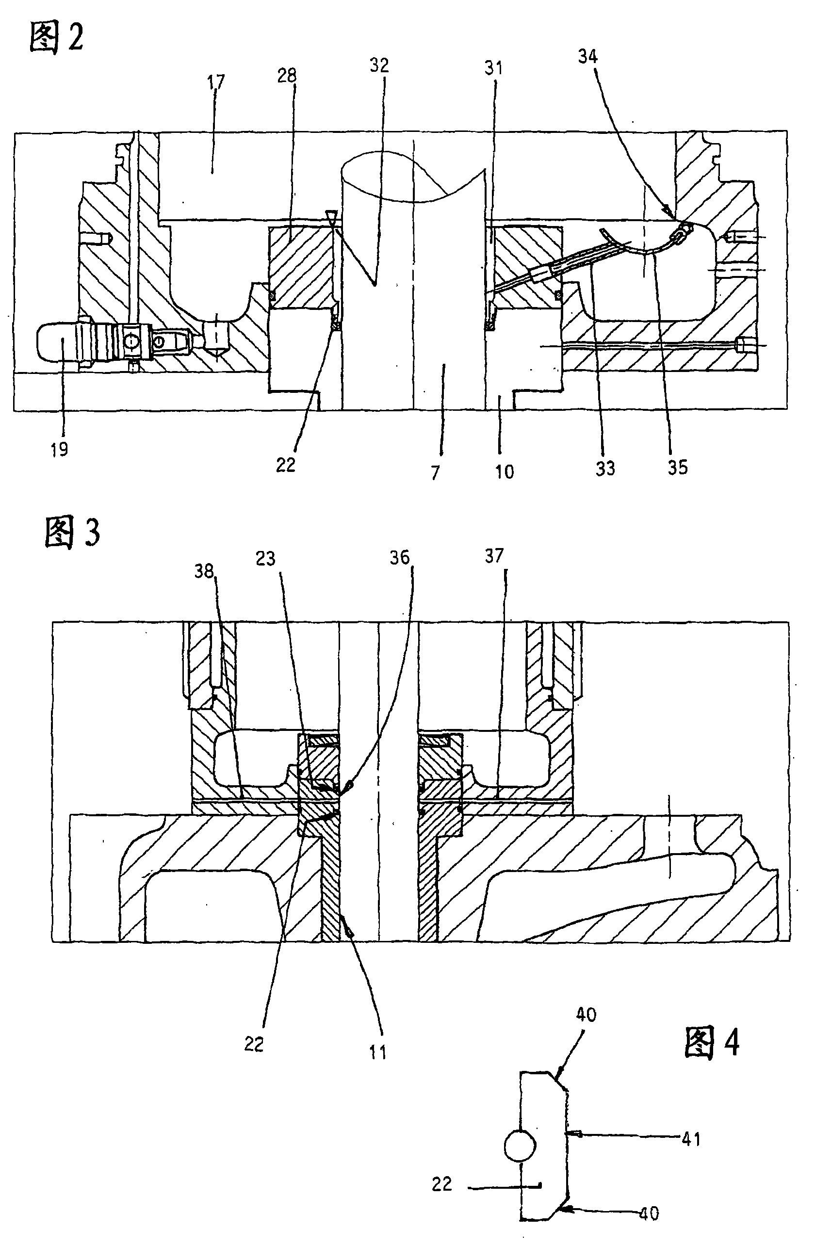 Two-stroke large diesel engine