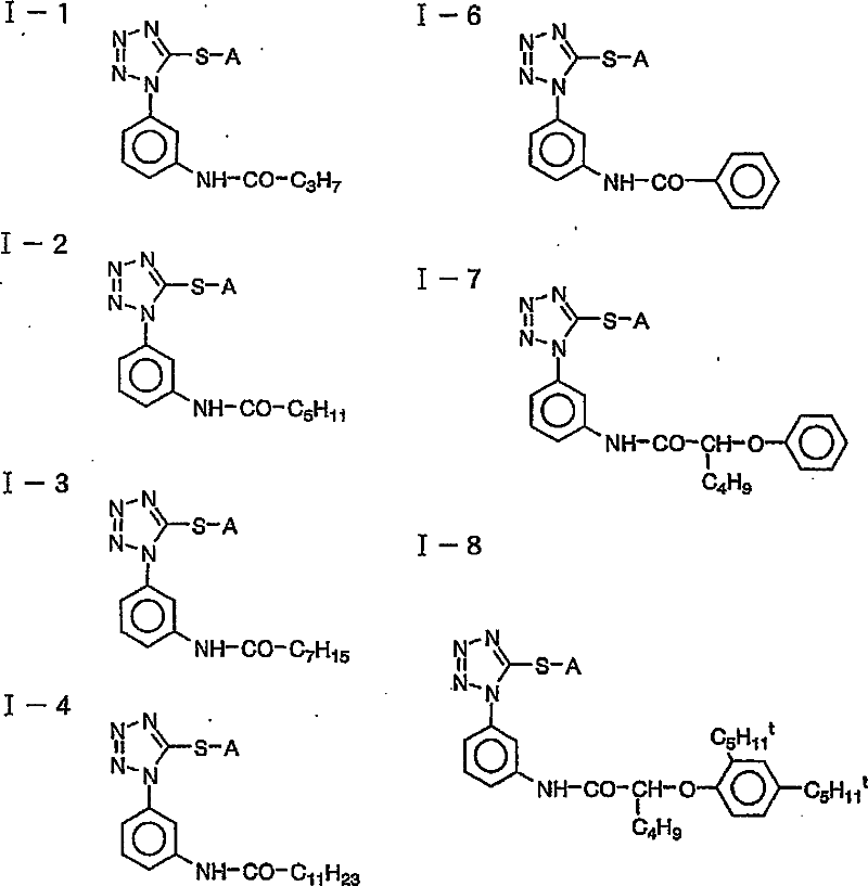 Silver halide color photosensitive material and method of processing the same