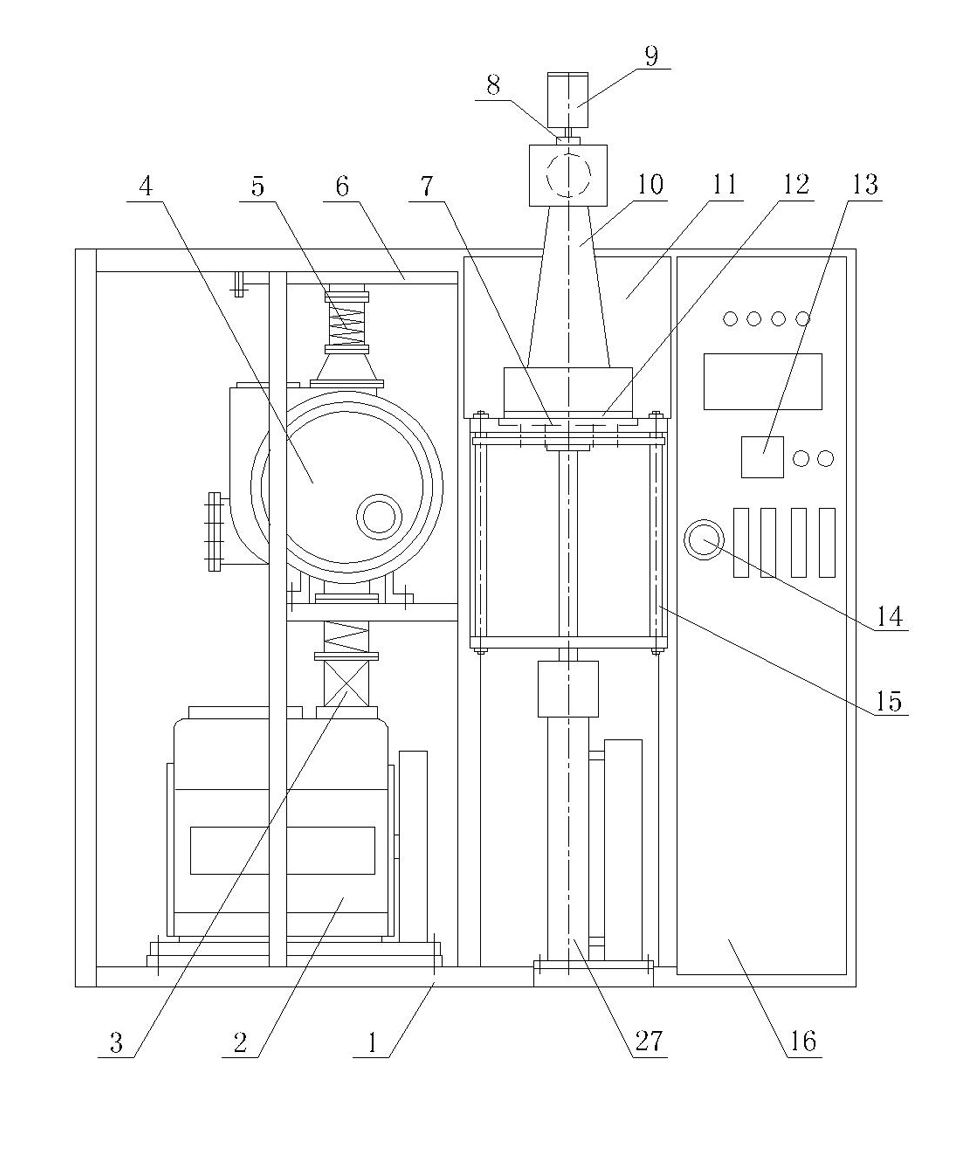 Rapid vacuum induction casting electric furnace