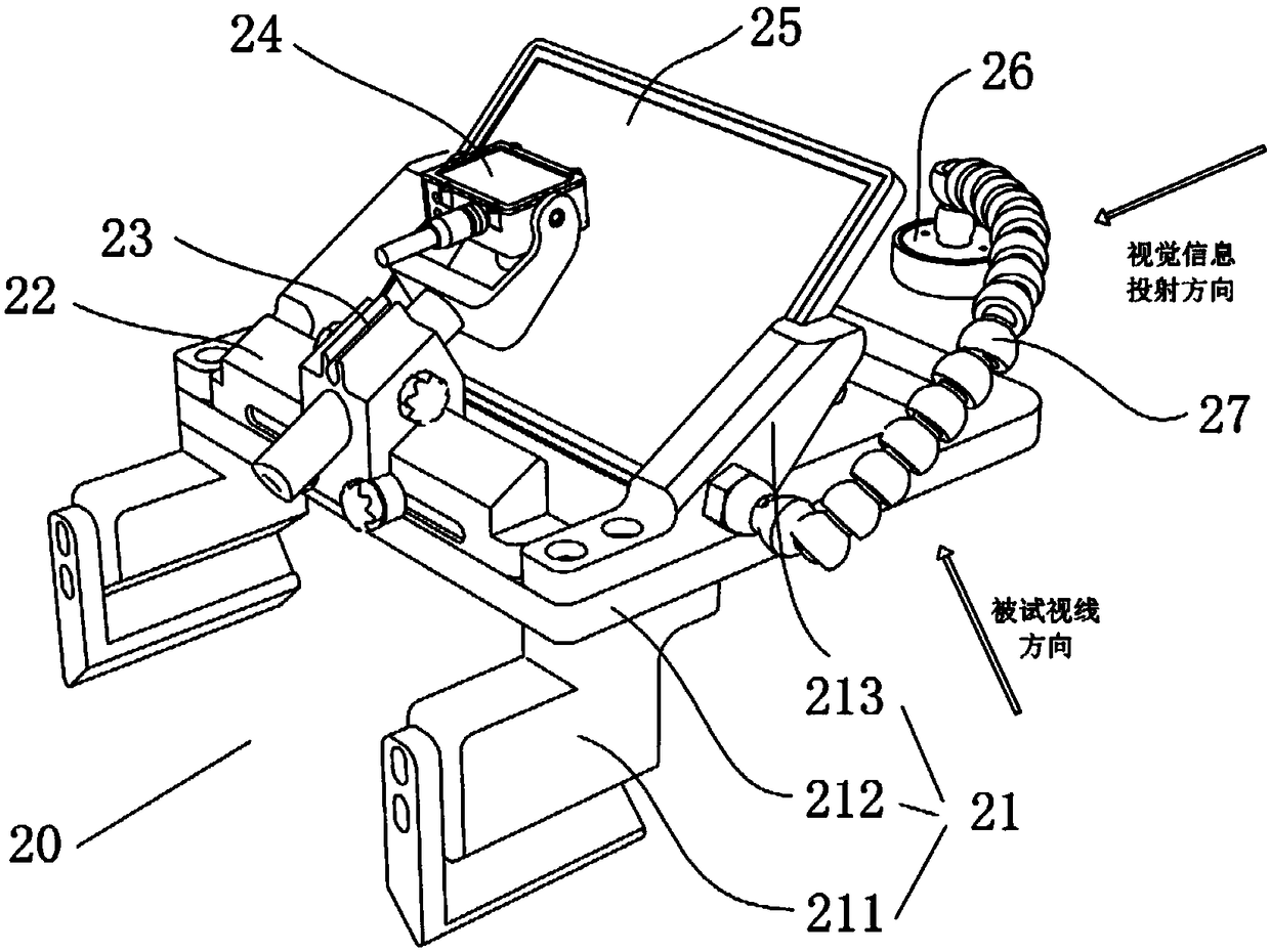 Magnetic resonance multi-parameter test monitoring method and monitoring system