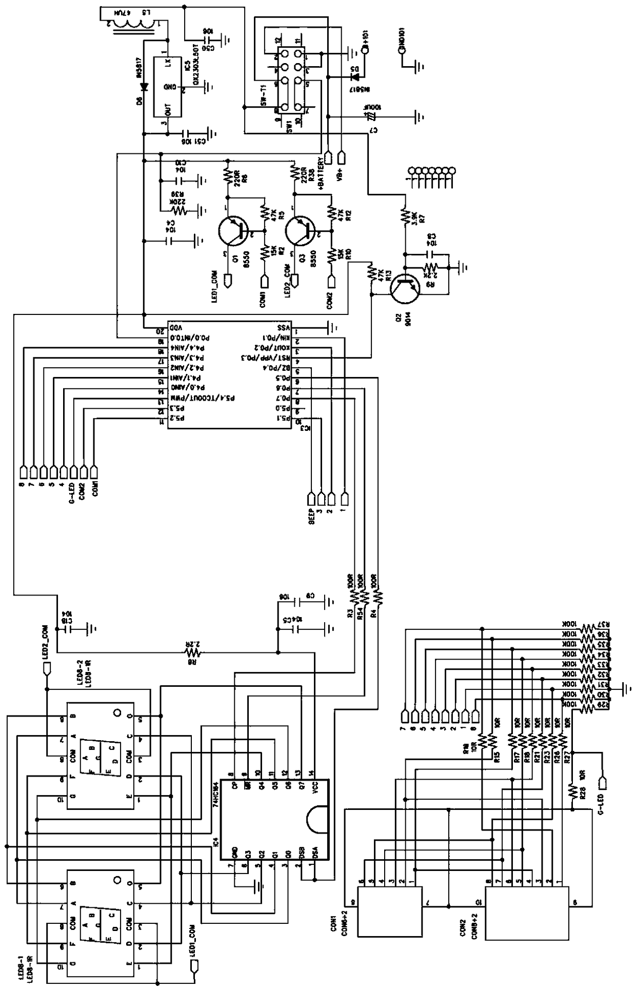 Dual-power intelligent-wake-up wire-checking wire tracker