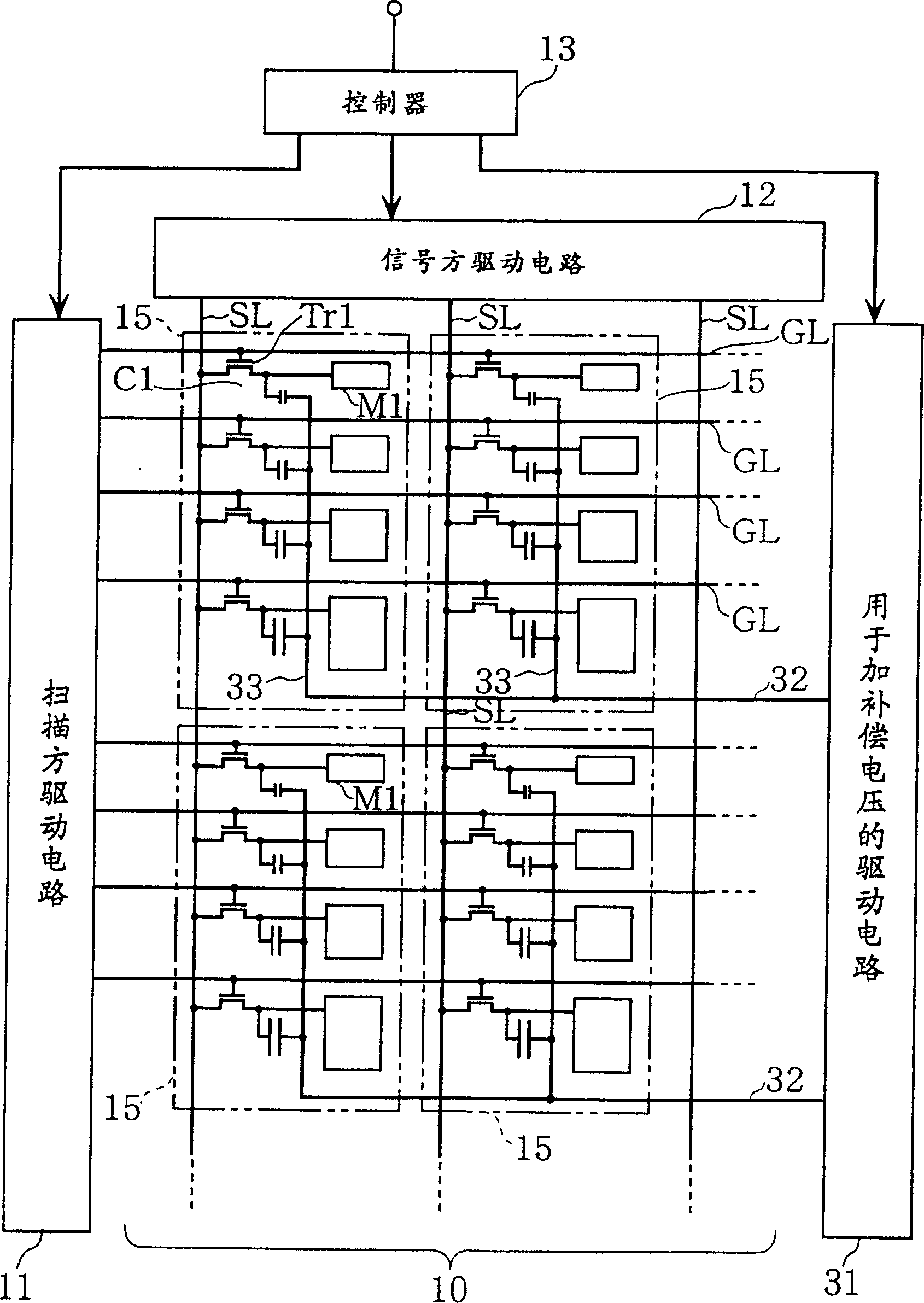 Display device and driving method thereof, and information terminal device