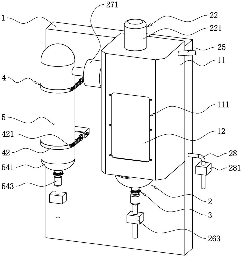 Wiped film type flash evaporator