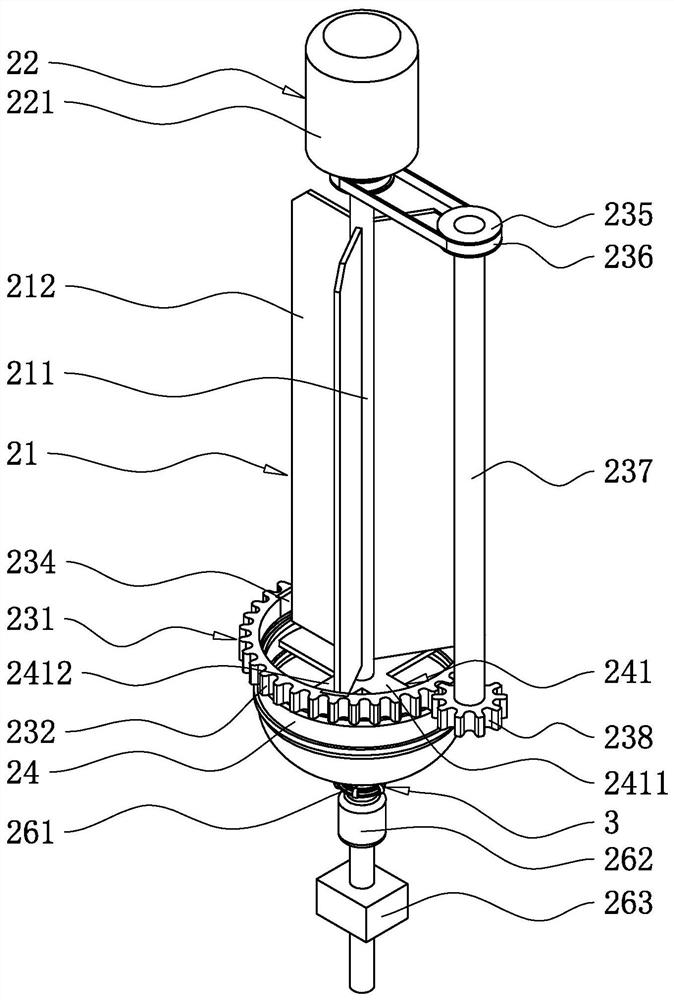 Wiped film type flash evaporator