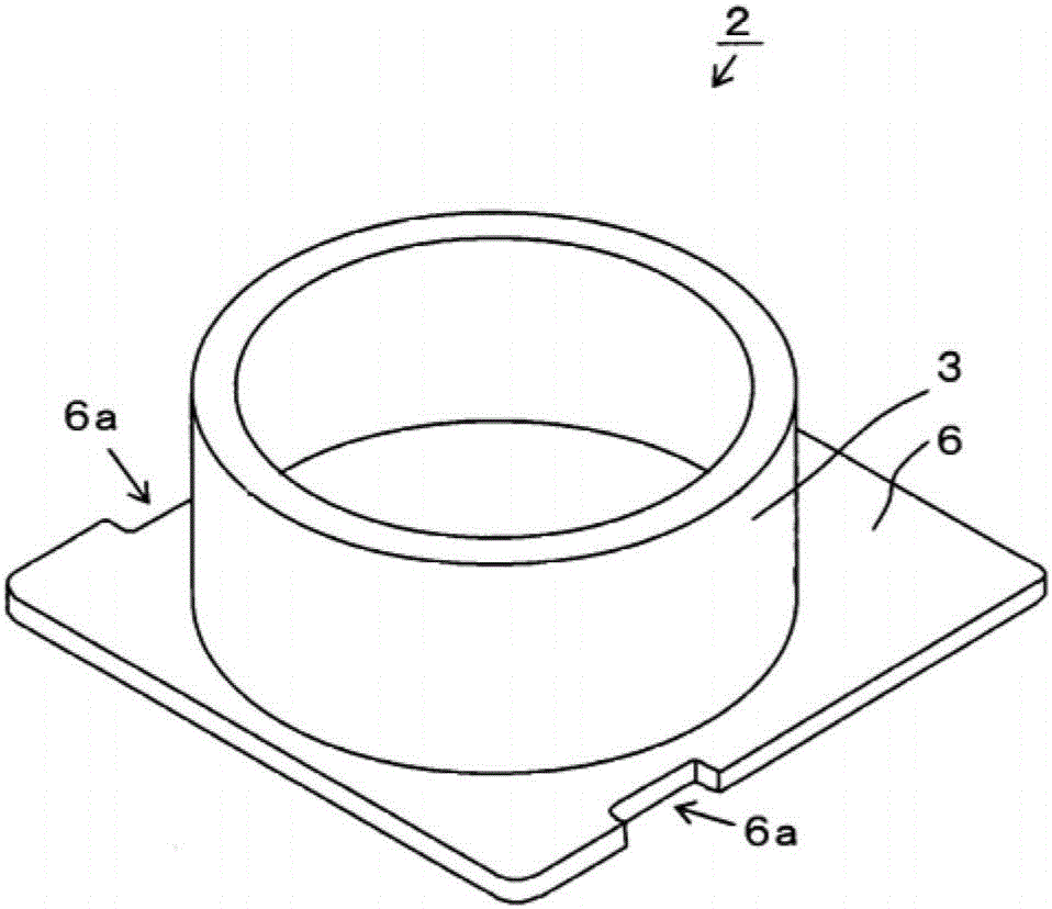 Socket