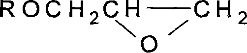 Dual-component bisphenol A epoxide-resin puddle for construction joint filling and preparation thereof