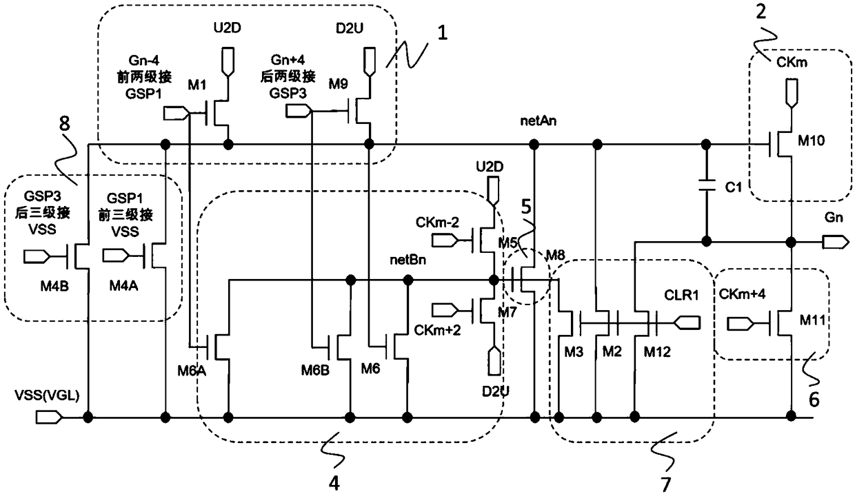 Grid scanning drive circuit