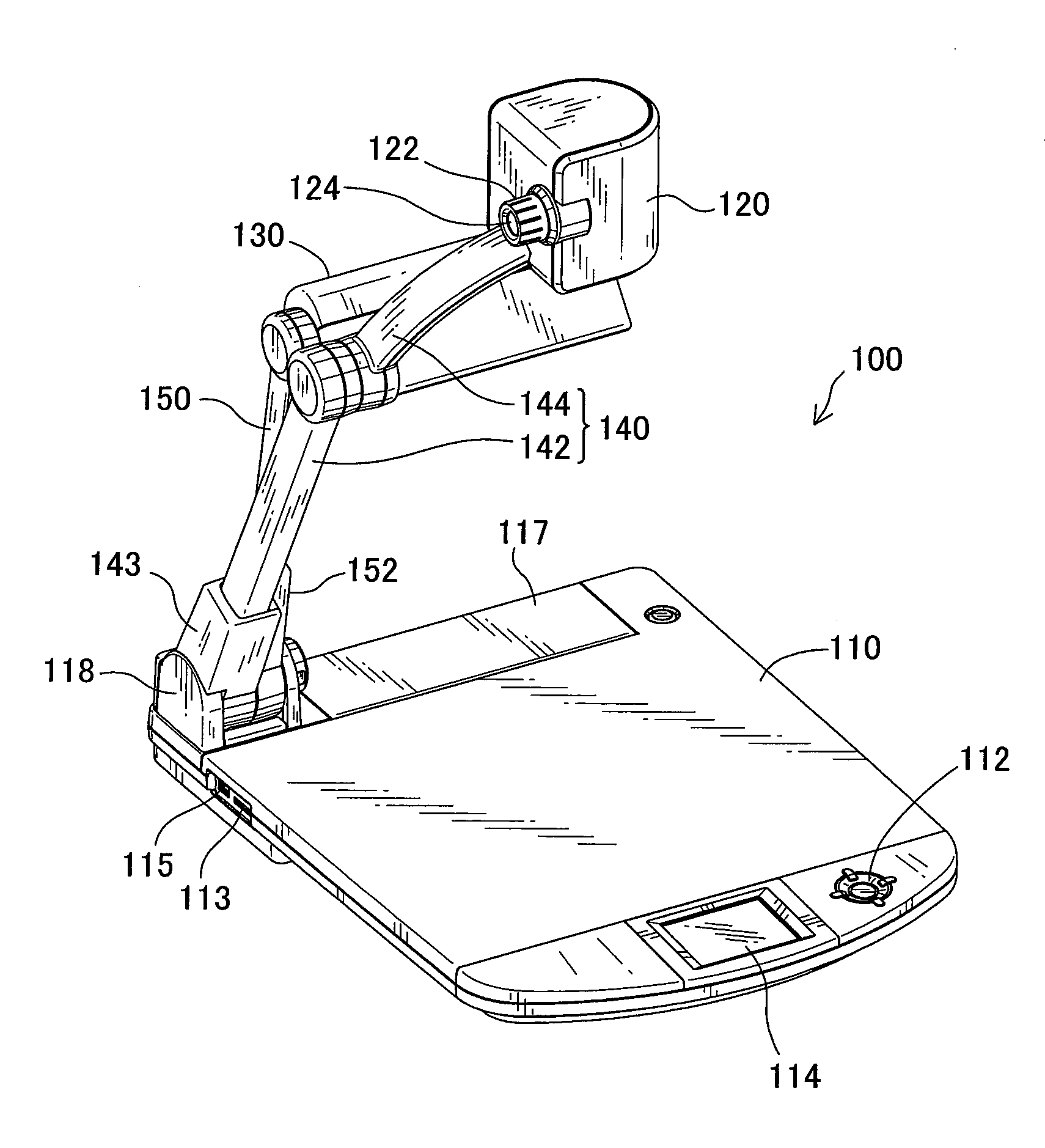 Imaging device