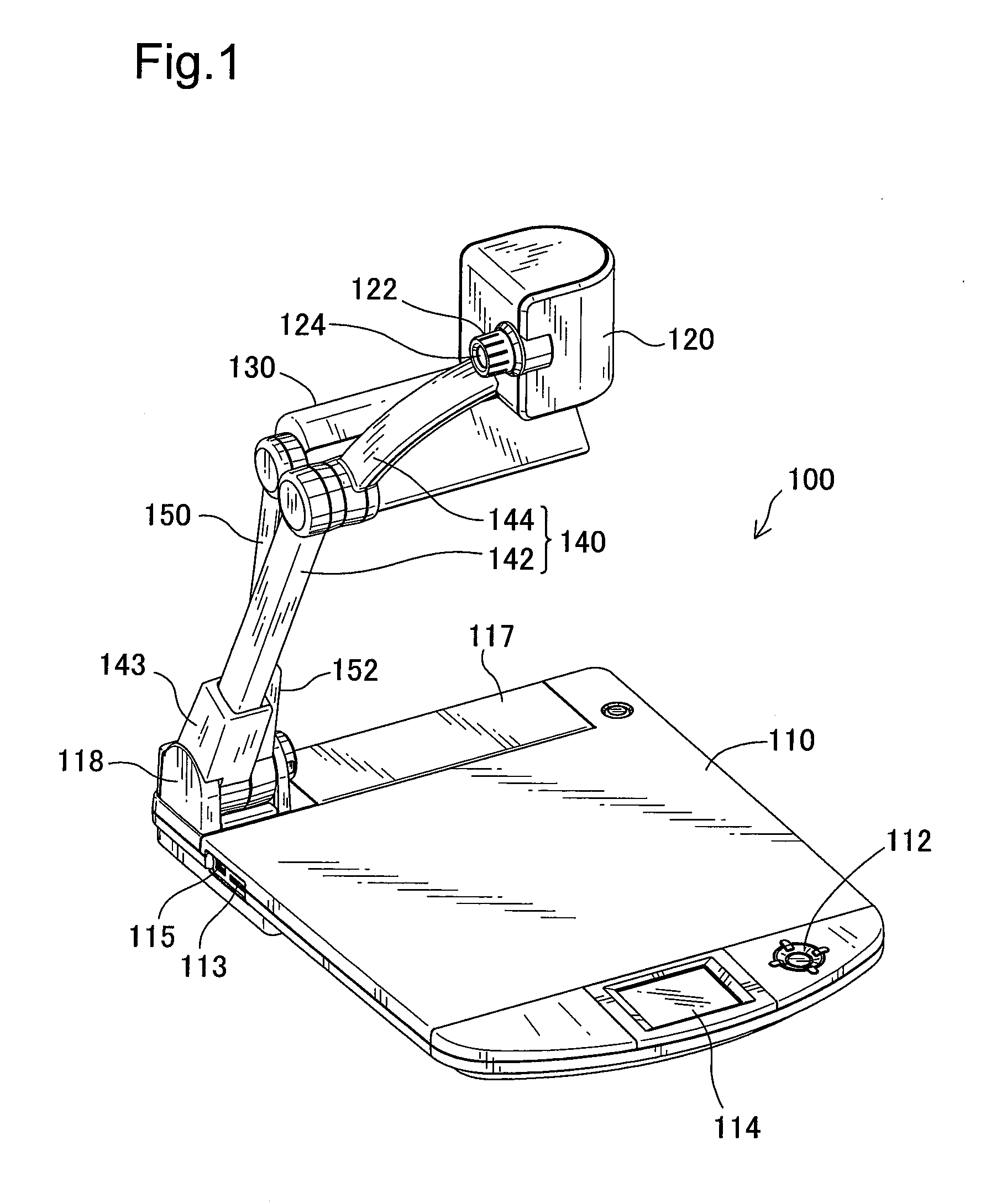 Imaging device