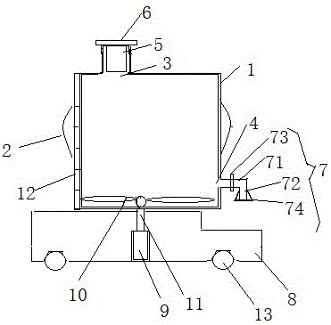 Sealing type chemical raw material barrel with stirring function