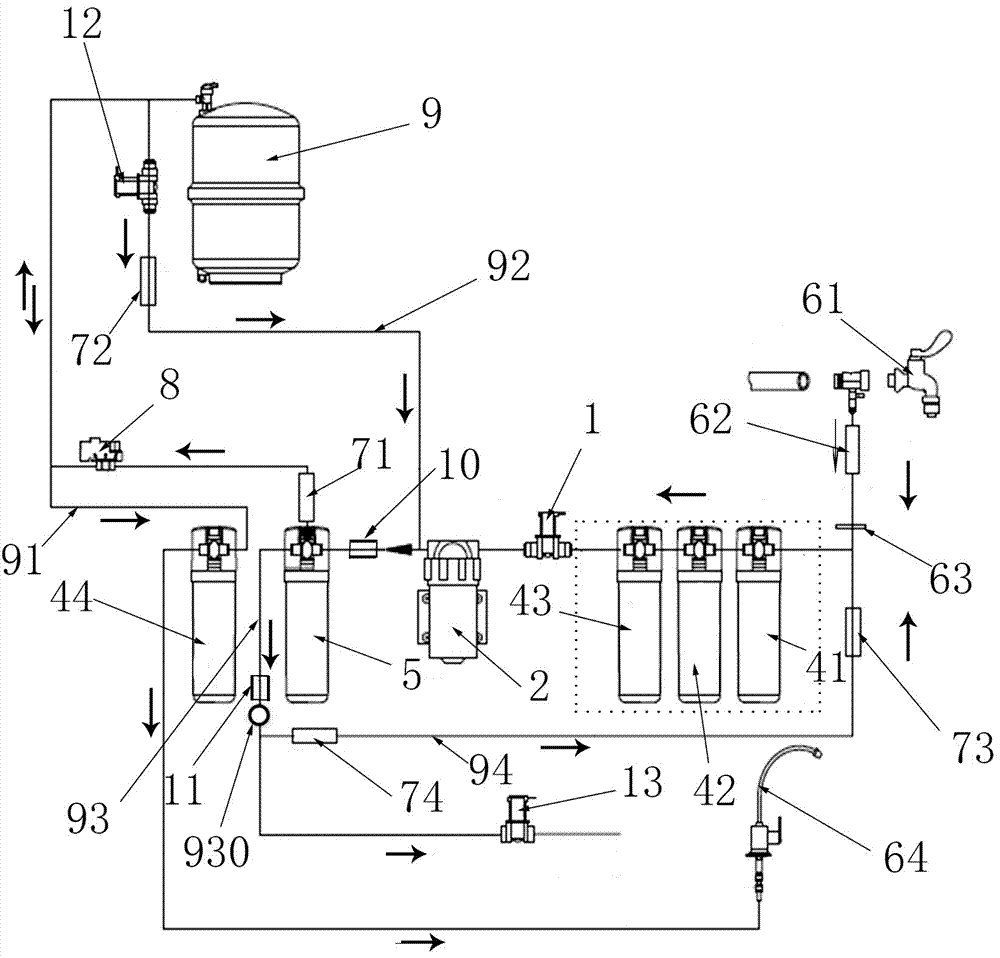 Micro wastewater purifier