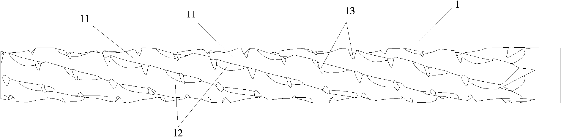 Cuter for milling high-quality plate edges and processing method thereof