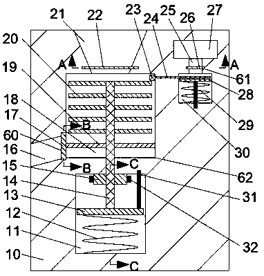 Concrete quantitative stirring device