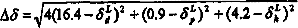 Cosmetic composition comprising a sebum-absorbing powder and a powder with a low critical surface energy