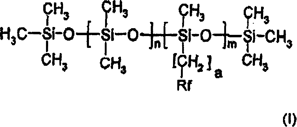 Cosmetic composition comprising a sebum-absorbing powder and a powder with a low critical surface energy