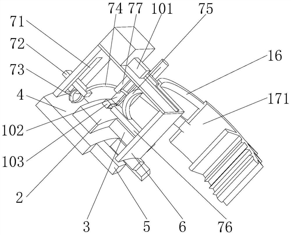 Spherical trimmer