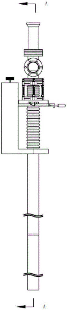 Small-pore-diameter long-distance optical compatible vacuum sample cavity