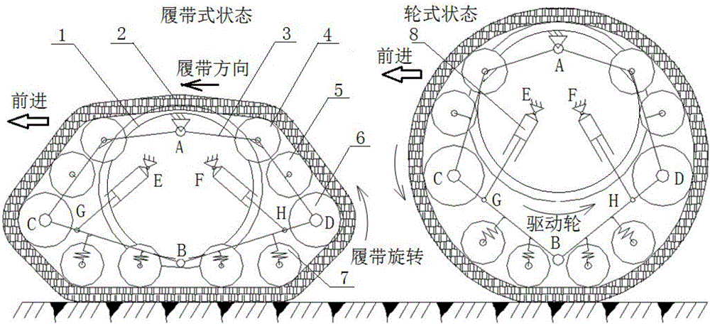 Crawler wheel capable of realizing interconversion between wheel type state and crawler type state