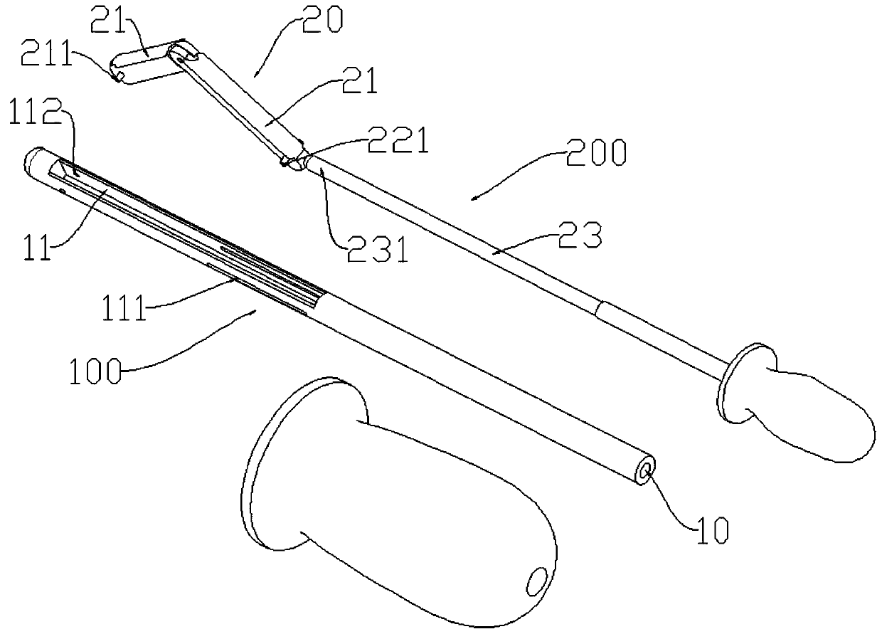 Joint distraction device