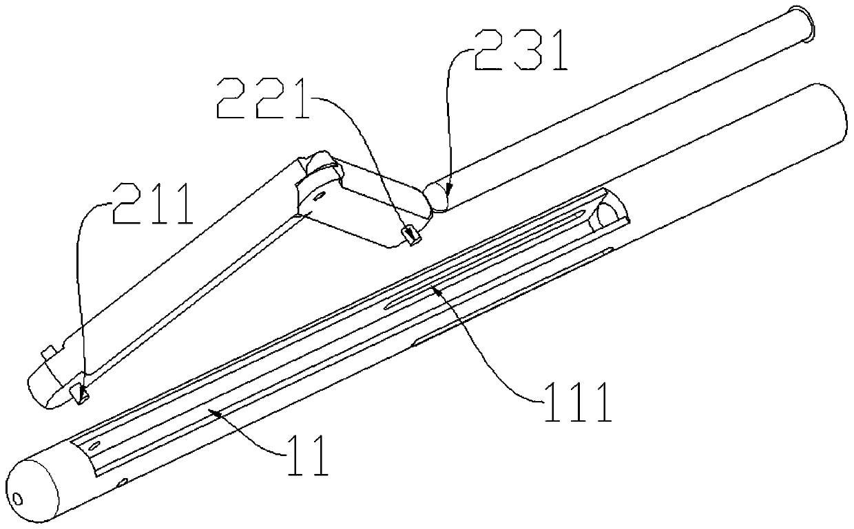 Joint distraction device