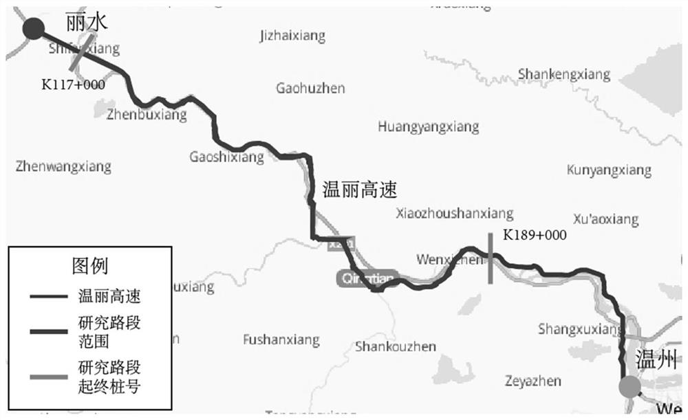 Alignment analysis method of highway accident black spot section based on binomial logistic regression