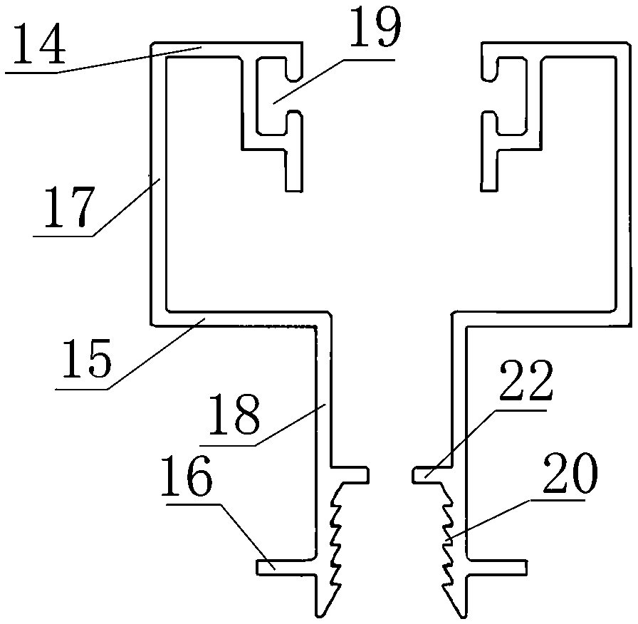 A slotted stone curtain wall sealing system, curtain wall system and construction method thereof