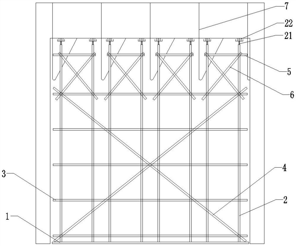 Construction method of temporary support for concrete member dismantling operation