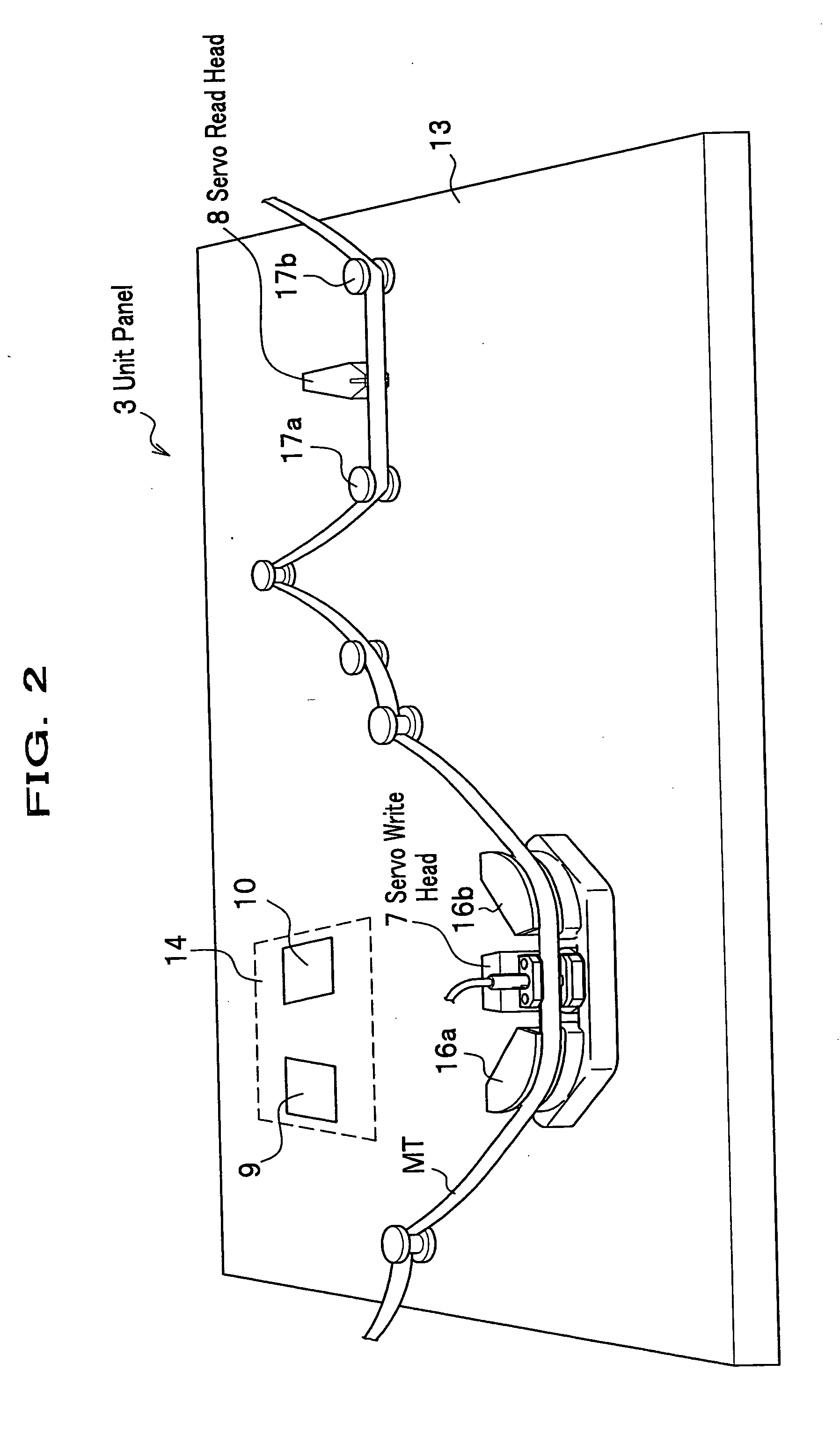 Servo writer, and write and inspection method of servo signal