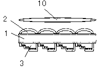 Anti-counterfeiting safety film with dynamic stereoscopic effect based on integrated imaging principle